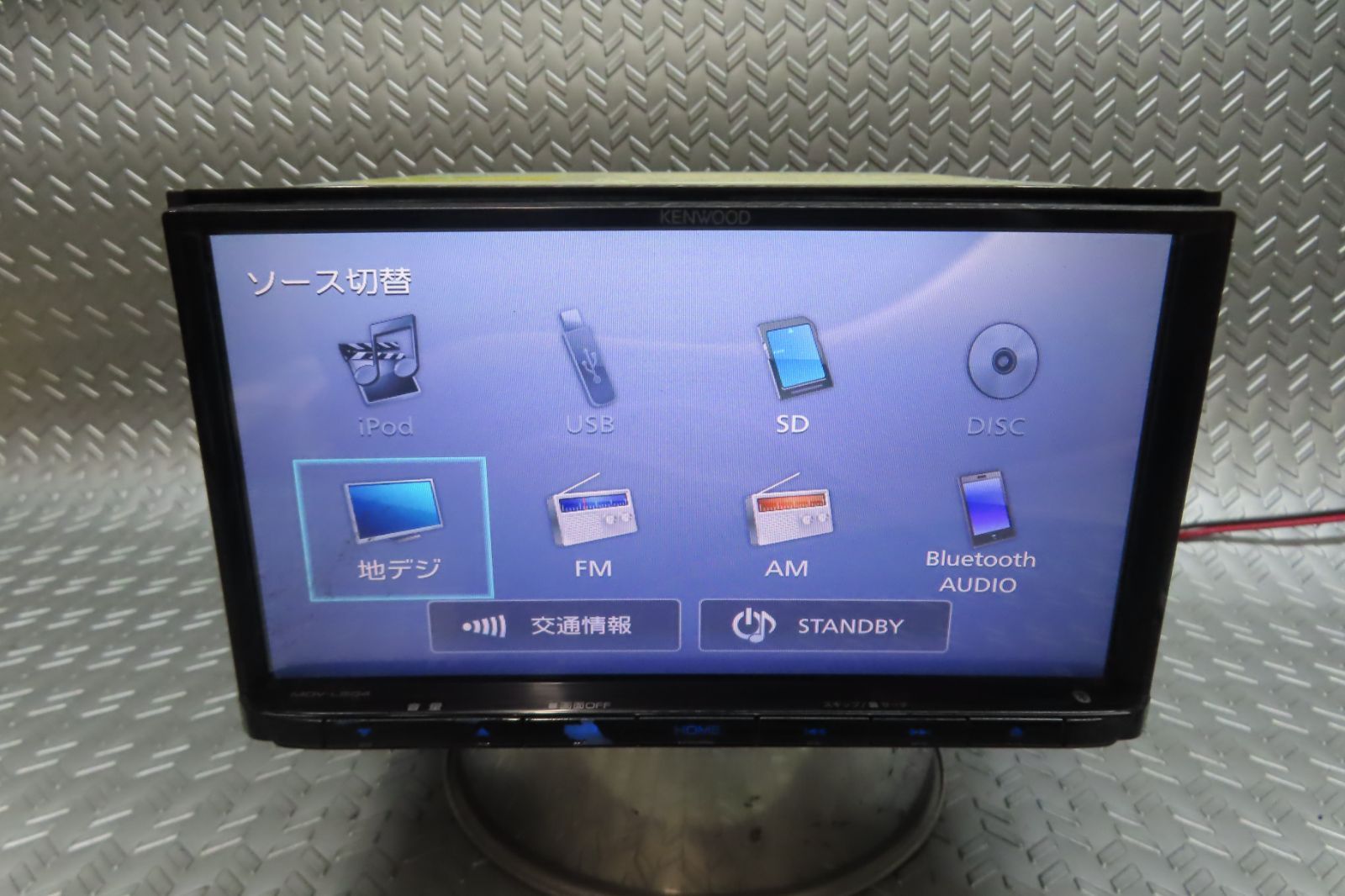 保証付 W 6888|ケンウッド メモリーナビ MDV-L 504 TV地デジフルセグ内蔵 Bluetooth内蔵 TV視聴OK ロック解除済 配線セット付