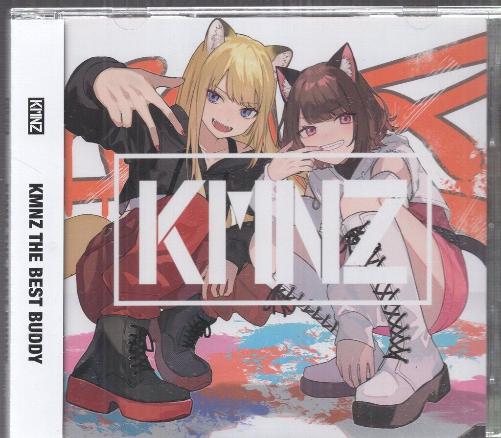 REALITY ネット/配信者CD KMNZ BUDDY/KMNZ Best Album - メルカリ