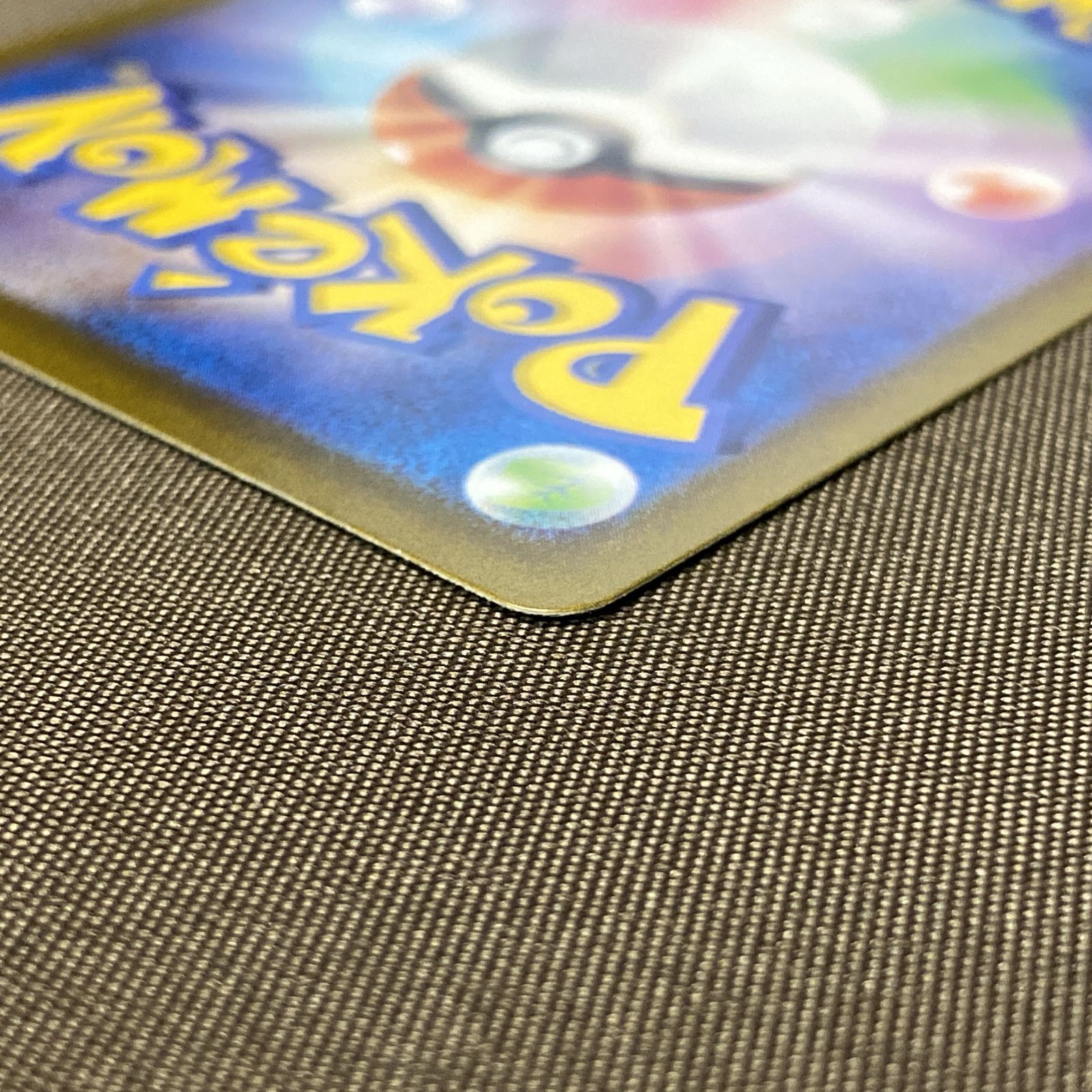 リーリエのピッピex SV