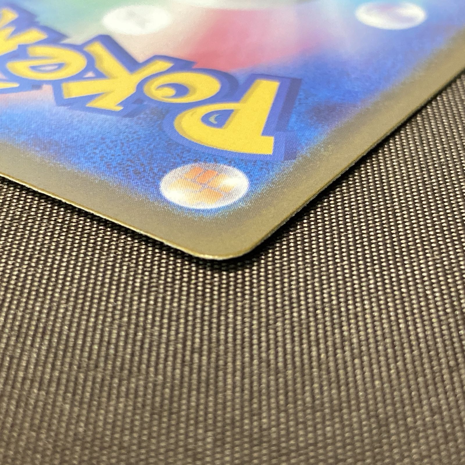 ポケカ メガカイリューex