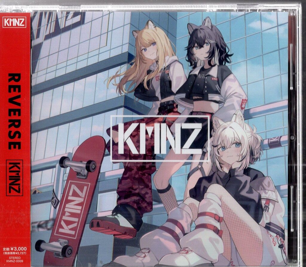 【新品・未使用】　KMNZ CD book ステッカー　まとめ売り 新品・未使用】 KMNZ CD book ステッカー まとめ売り 【公式通販】