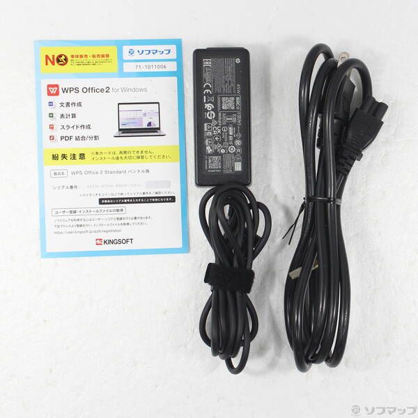  〔 品〕 HP 250 G 8 508 M 3 AV 262 Windowsノート本体 ノートPC