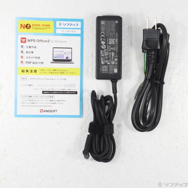  〔 品〕 HP 250 G 8 508 M 3 AV 305 Windowsノート本体 ノートPC