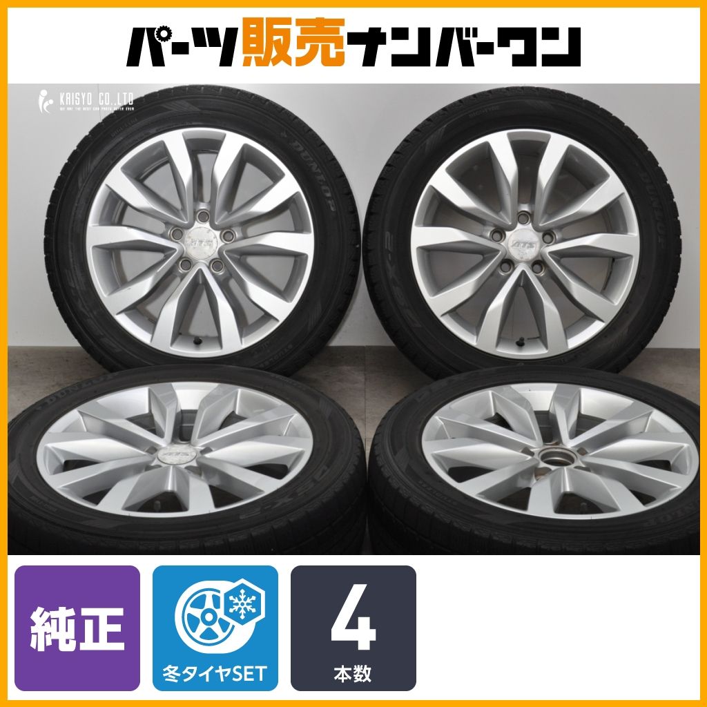 正規品】フォルクスワーゲン ザ・ビートル 純正 17in 7J +43 PCD112 