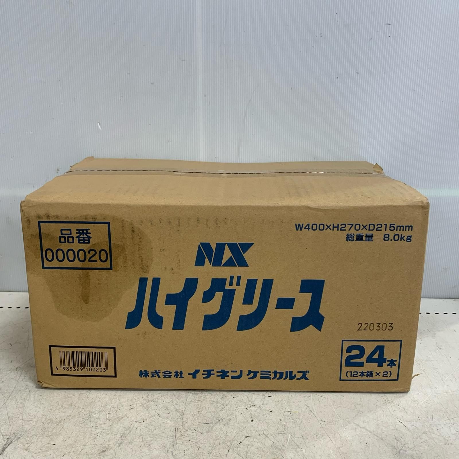 ♭♭イチネンケミカルズ NX ハイグリース 300 ML 24本 長期保管品 000020 2025 03 03製