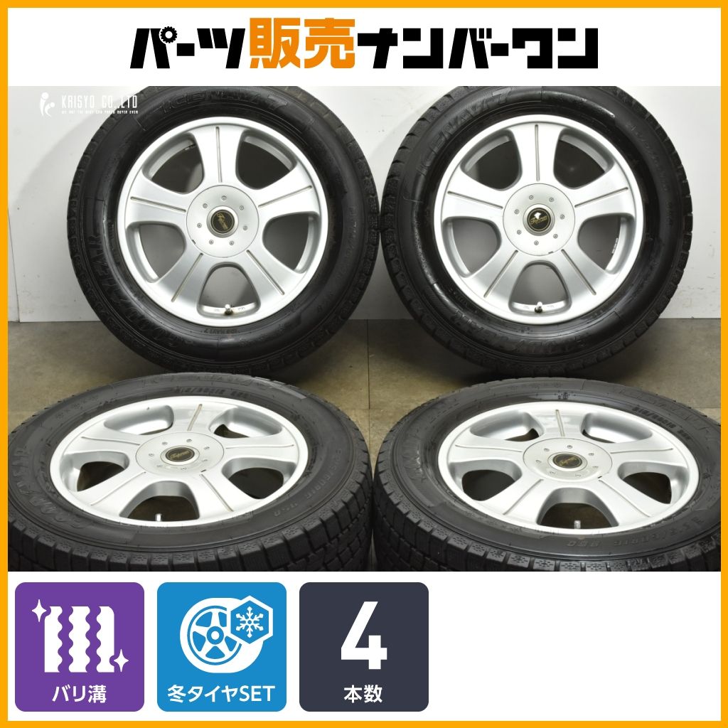 車 【バリ溝】トップラン 16in 6.5J +48 PCD100/114.3 グッドイヤー 