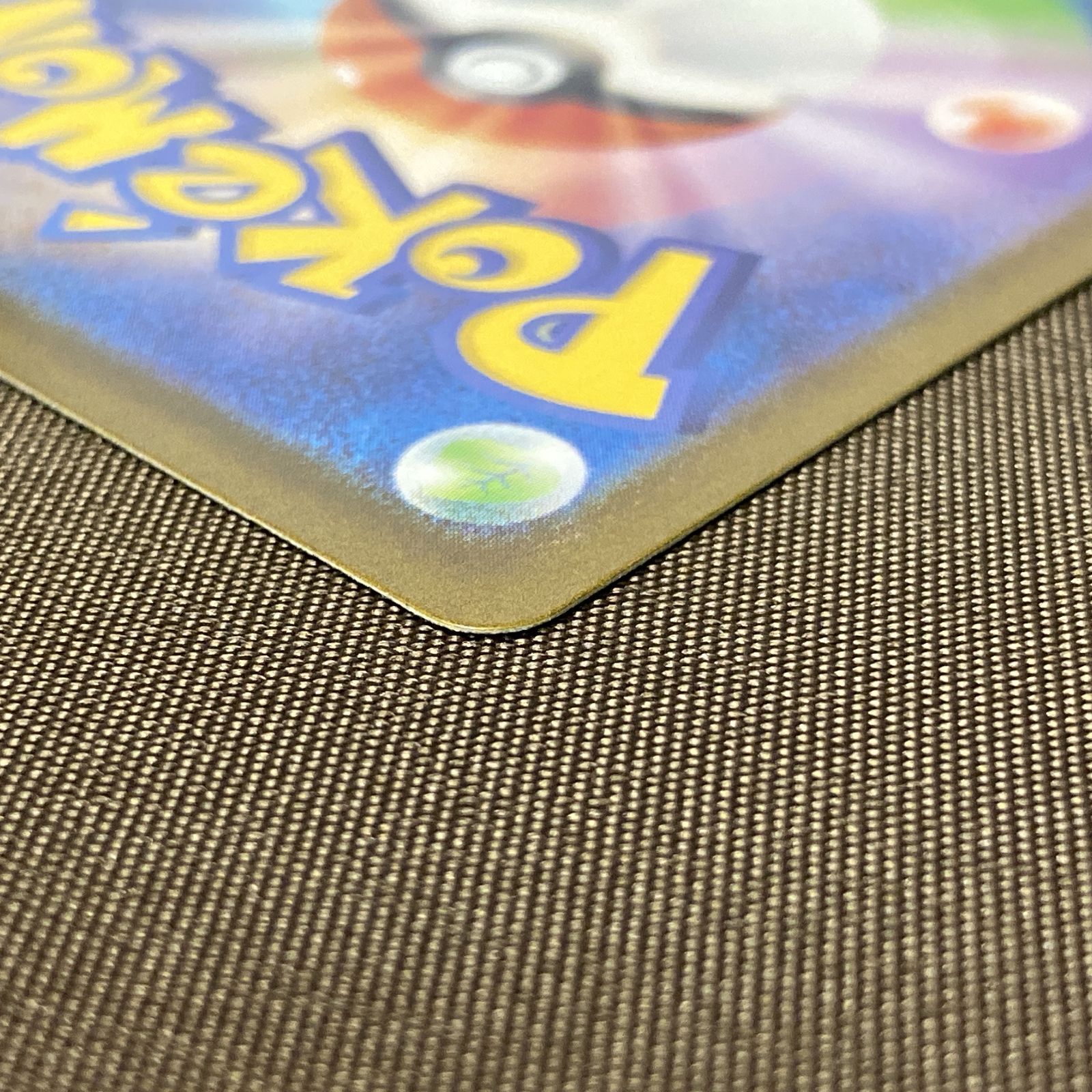 1227 ポケモンカード