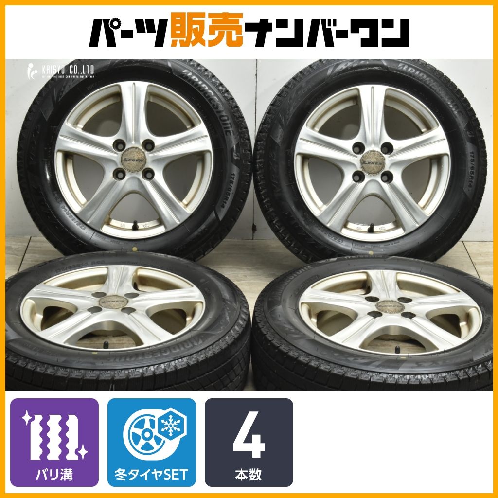 超バリ溝 VRX3付】LEBEN 14in 5.5J +43 PCD100 ブリヂストン