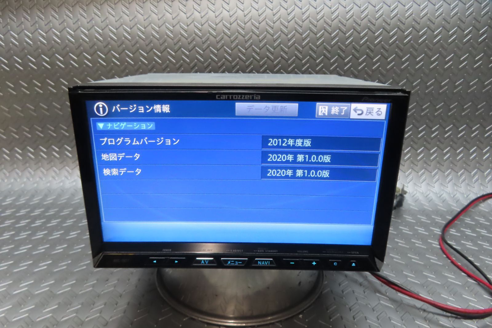 2020年| 保証付 W 6890|カロッツェリア HDDナビ AVIC-ZH 77 TV地デジフルセグ内蔵 Bluetooth内蔵 TV視聴OK ロック解除済