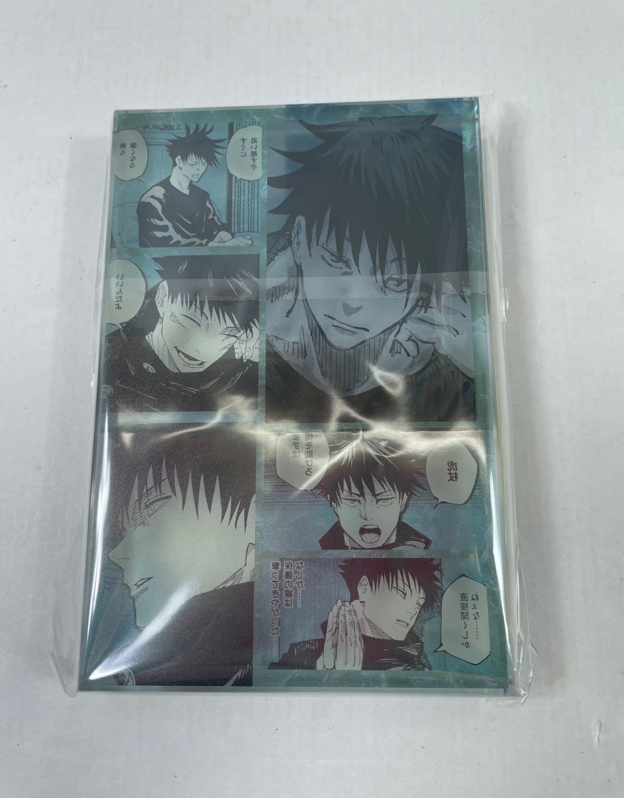 呪術廻戦 伏黒恵 ジャンプショップ アクリルブロック