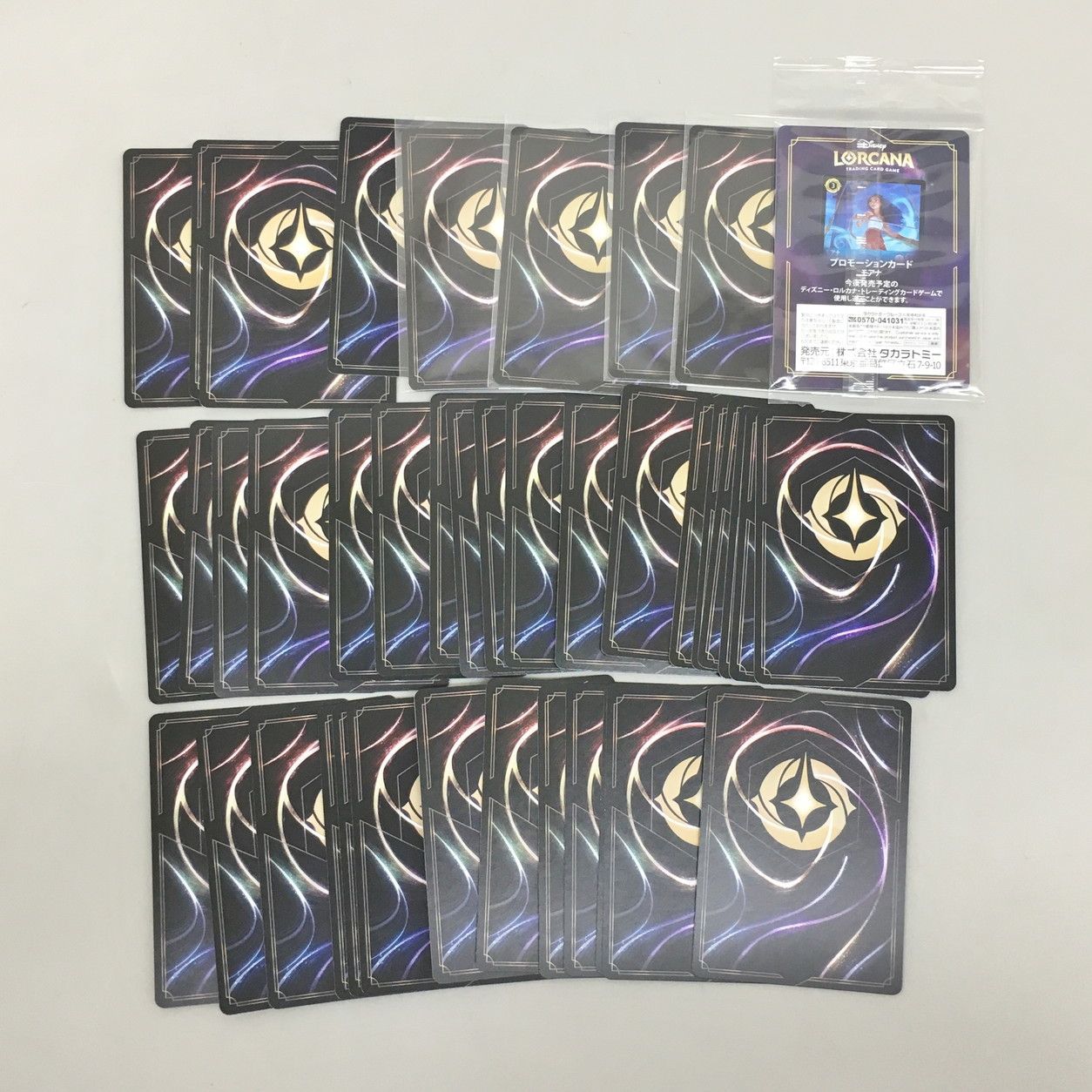 Disney Lorcana まとめセット オーロラ ミッキーマウス アナ スティッチ ジーニー アリエル 他 ロルカナ