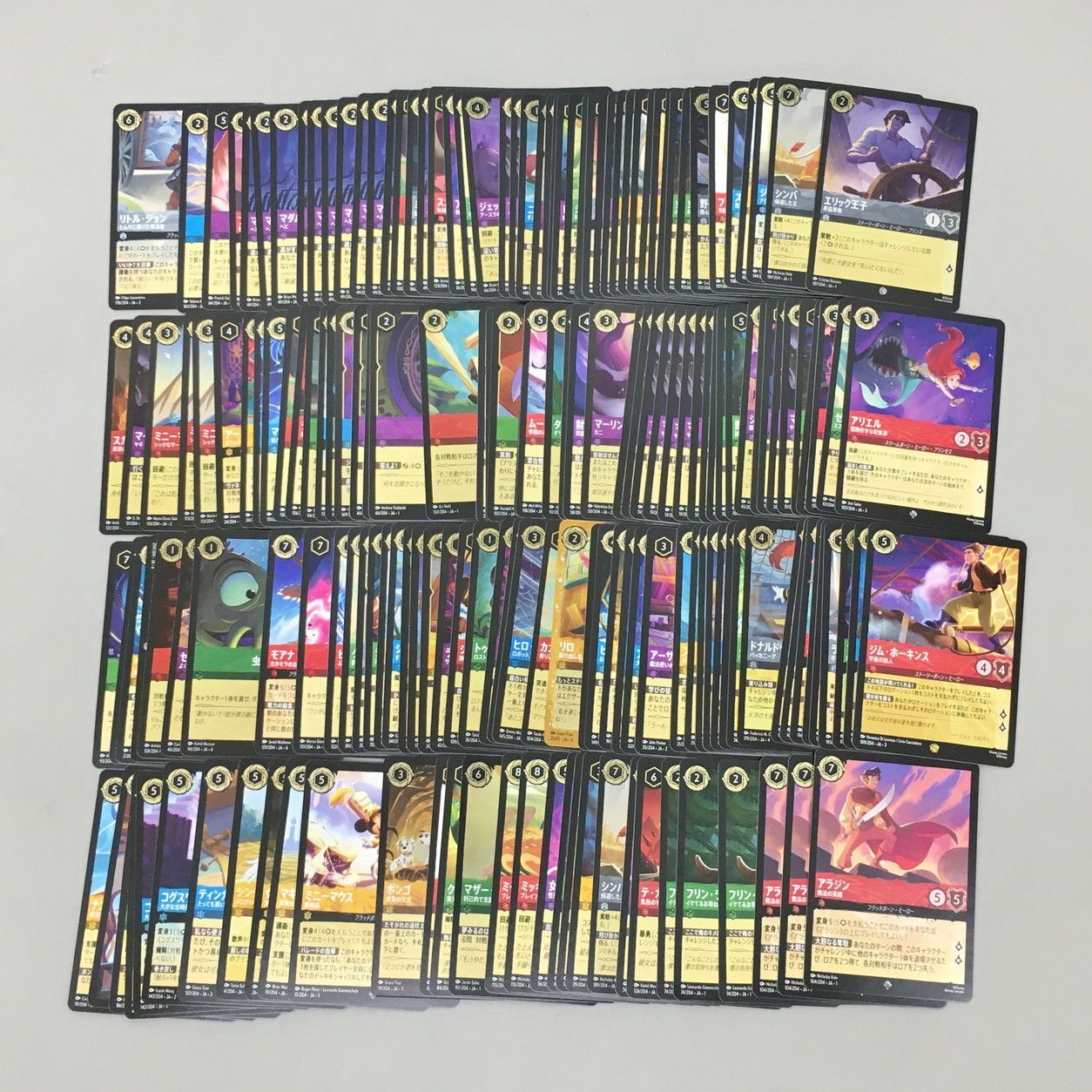 Disney Lorcana 100枚以上セット レジェンダリー スーパーレア レア