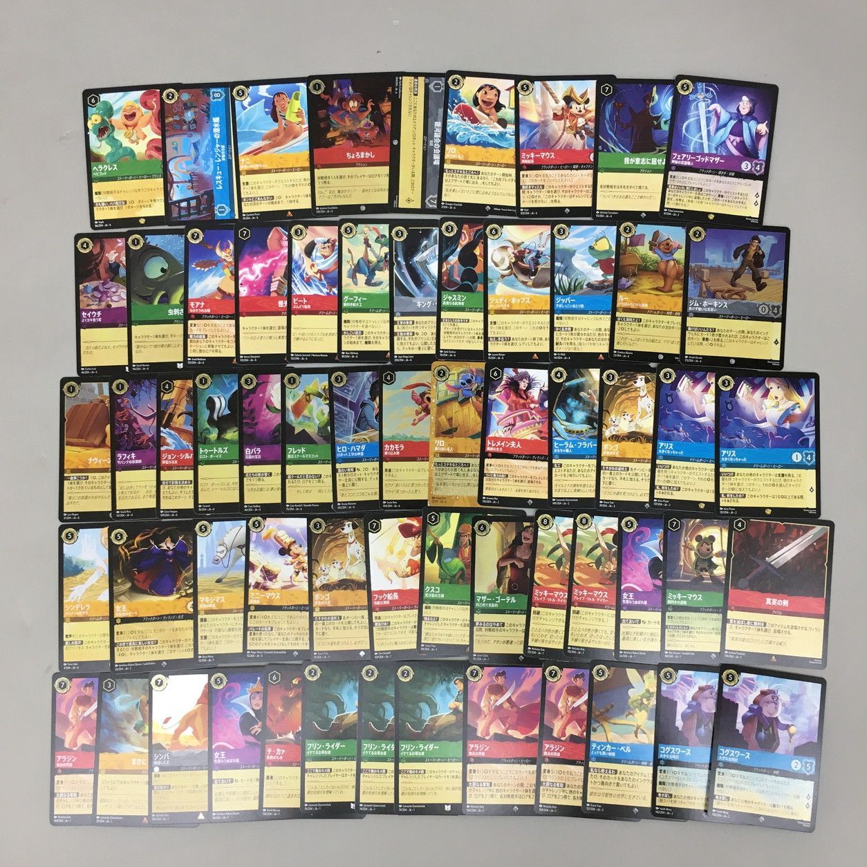 Disney Lorcana 100枚以上セット レジェンダリー スーパーレア レア