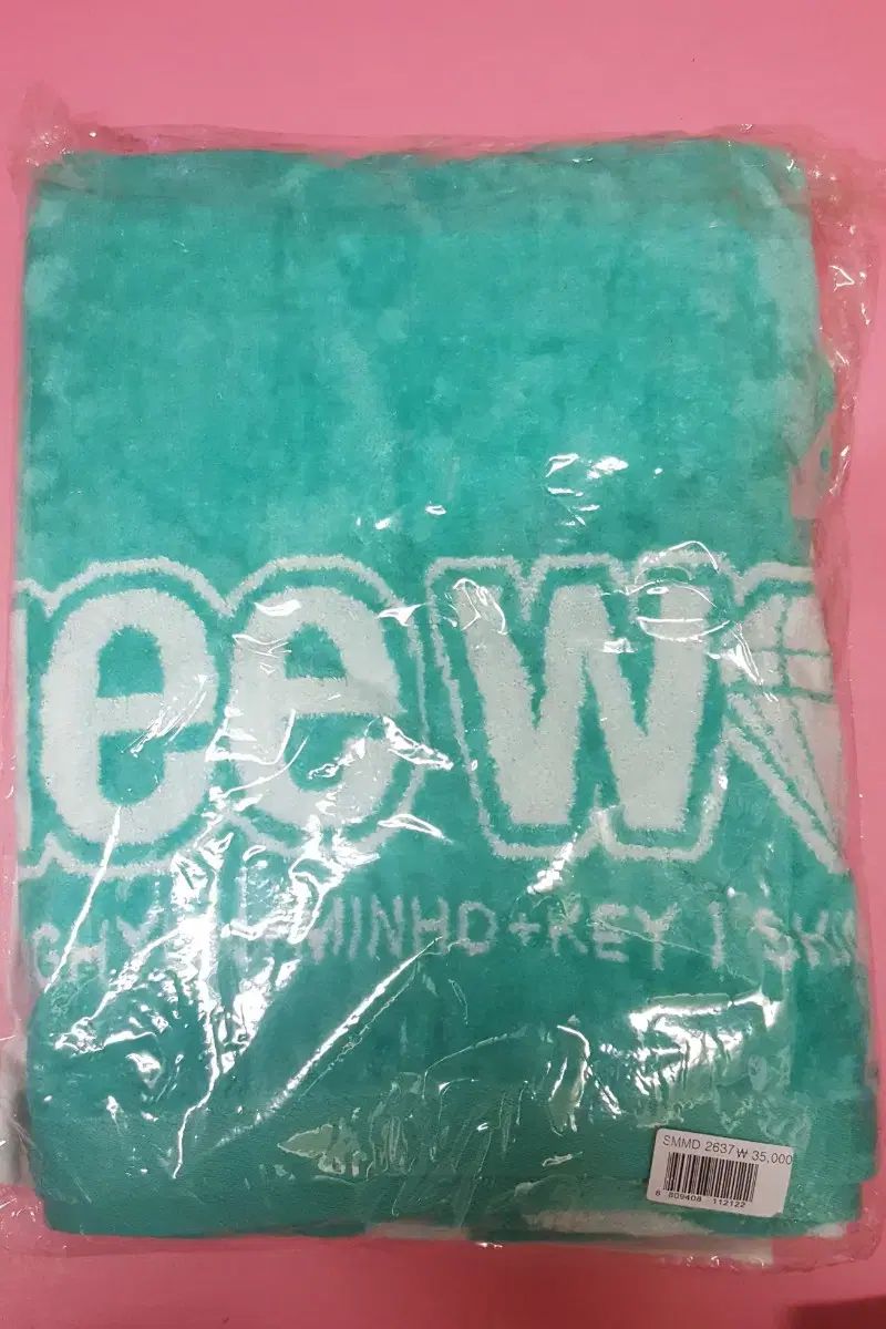 SHINeeファンクラブ SHINee WORLD 1期 BIGタオル