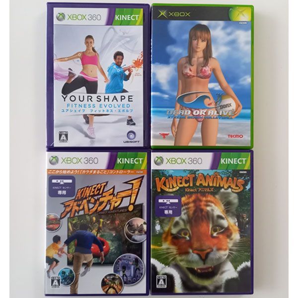 XBOX ソフト KINECTセンサー専用 まとめ売り 4点セット #m00093 - メルカリ