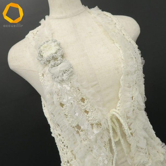 エターナリーブレイズ