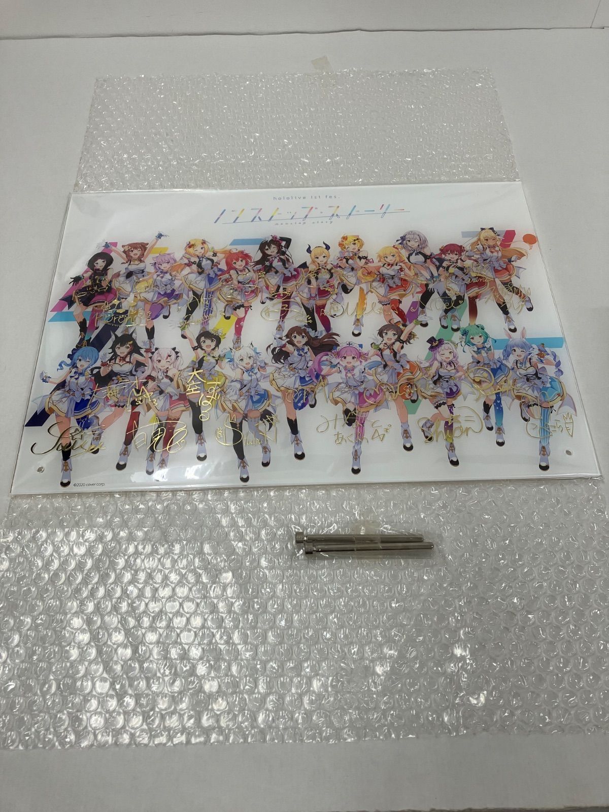 ホロライブ ノンストップ・ストーリー アクリルパネル ホロライブ1stFesノンストップ・ストーリー 記念アクリルパネル
