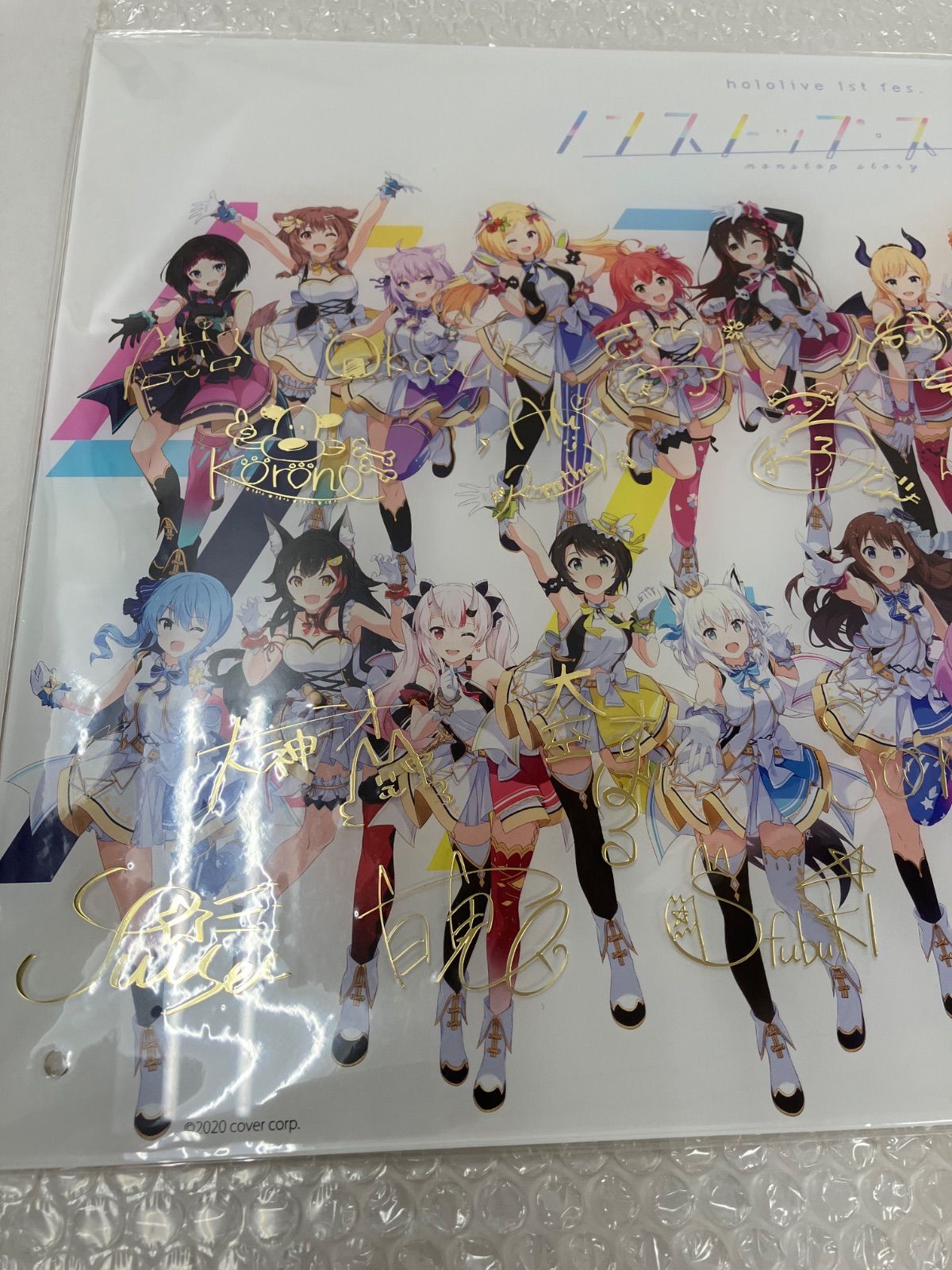 広店】ホロライブ ノンストップ・ストーリー 記念アクリルパネル【718