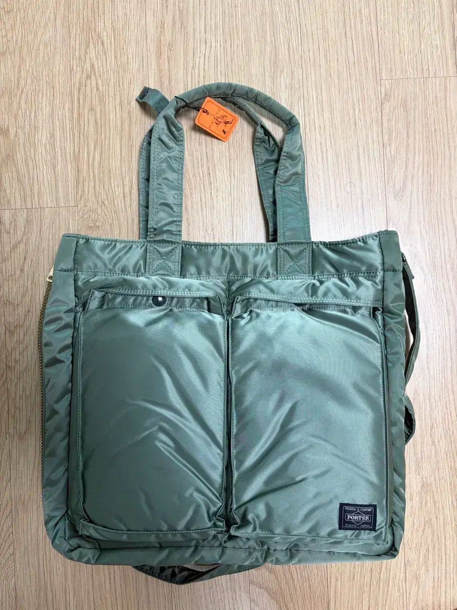 ポーター タンカー ツーウェイ トートバッグ セージ グリーン