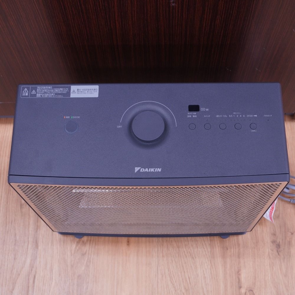 DAIKIN ダイキン 暖房器具 遠赤外線暖房機 WRH134AS-H - メルカリ