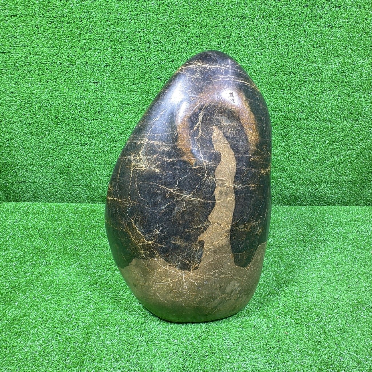 天然石 金色と黒の模様 一点物】天然石 鑑賞石 磨き石 置物 オブジェ 黒 金 模様