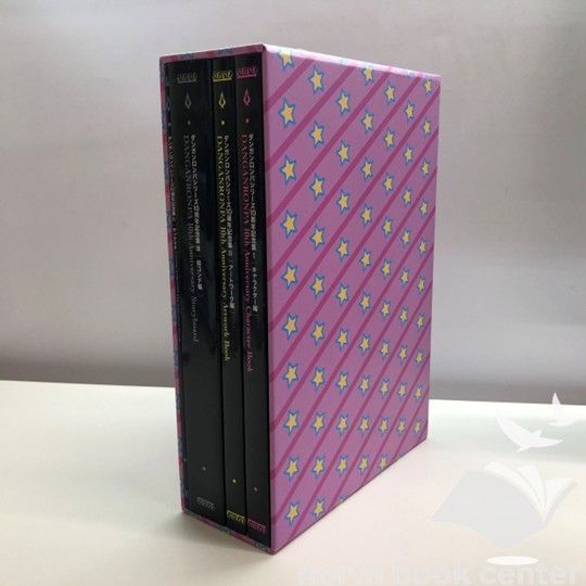 ダンガンロンパシリーズ10周年記念集セット N]ダンガンロンパシリーズ10周年記念集 Ⅰ～Ⅳセット - メルカリ