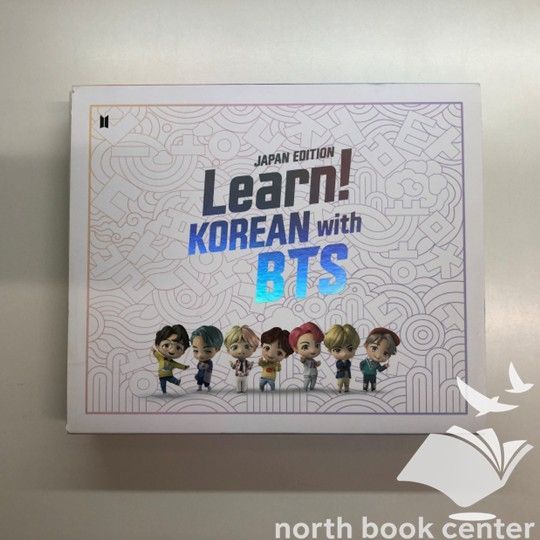 語学・辞書・学習参考書 Talk! with BTS JAPAN EDITION N]Learn! KOREAN with BTS[JAPAN EDITION]/日本語版 本・雑誌・漫画