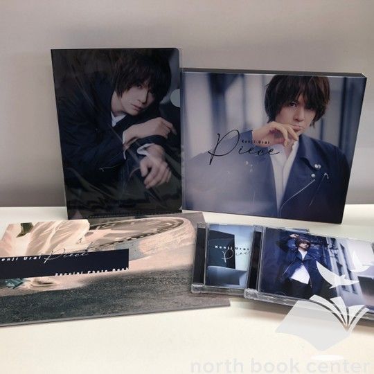 N]2CD+DVD 浦井健治 Piece 予約受注生産限定盤/オフィシャルファン