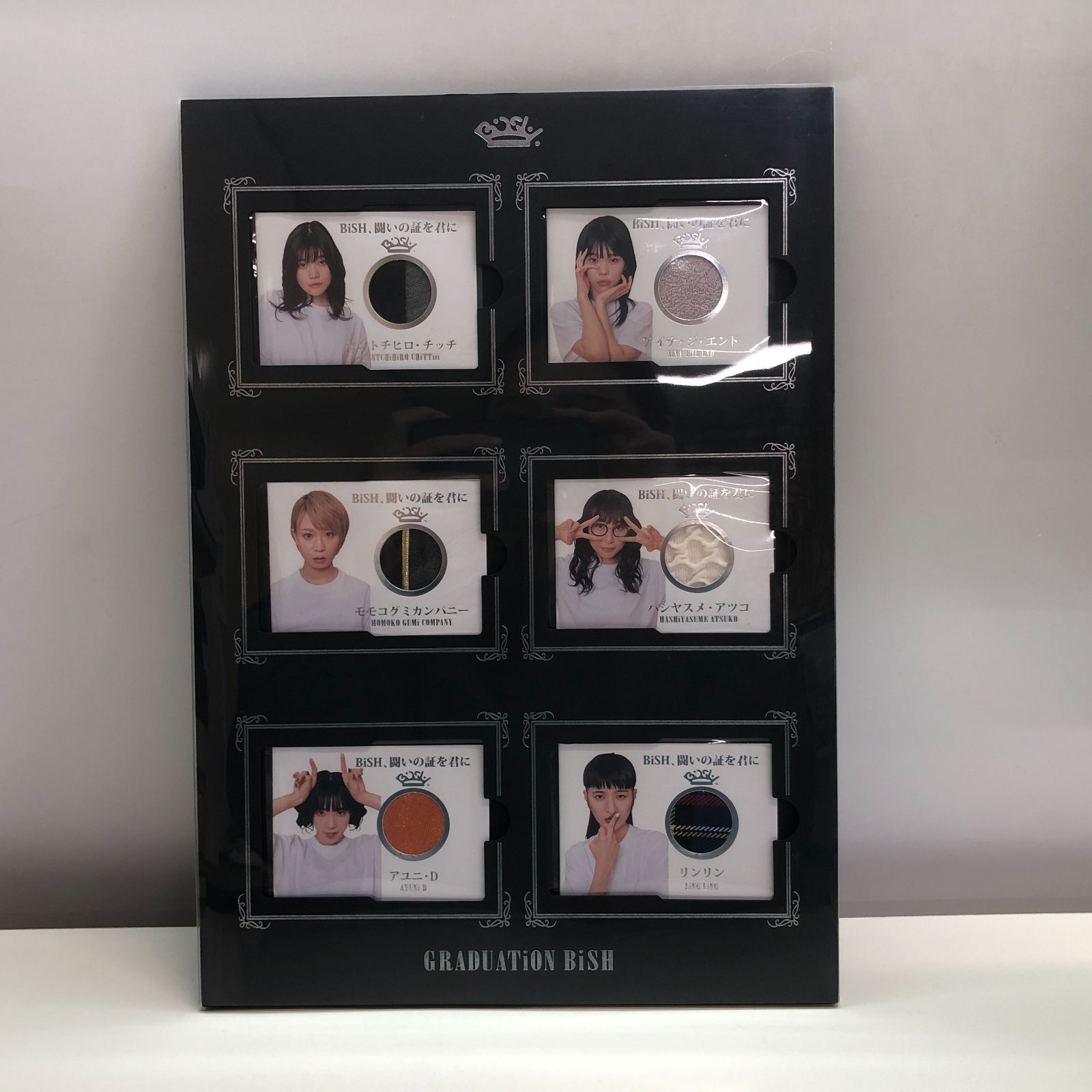 N]6人全員デラックス版 BiSH GRADUATiON - メルカリ
