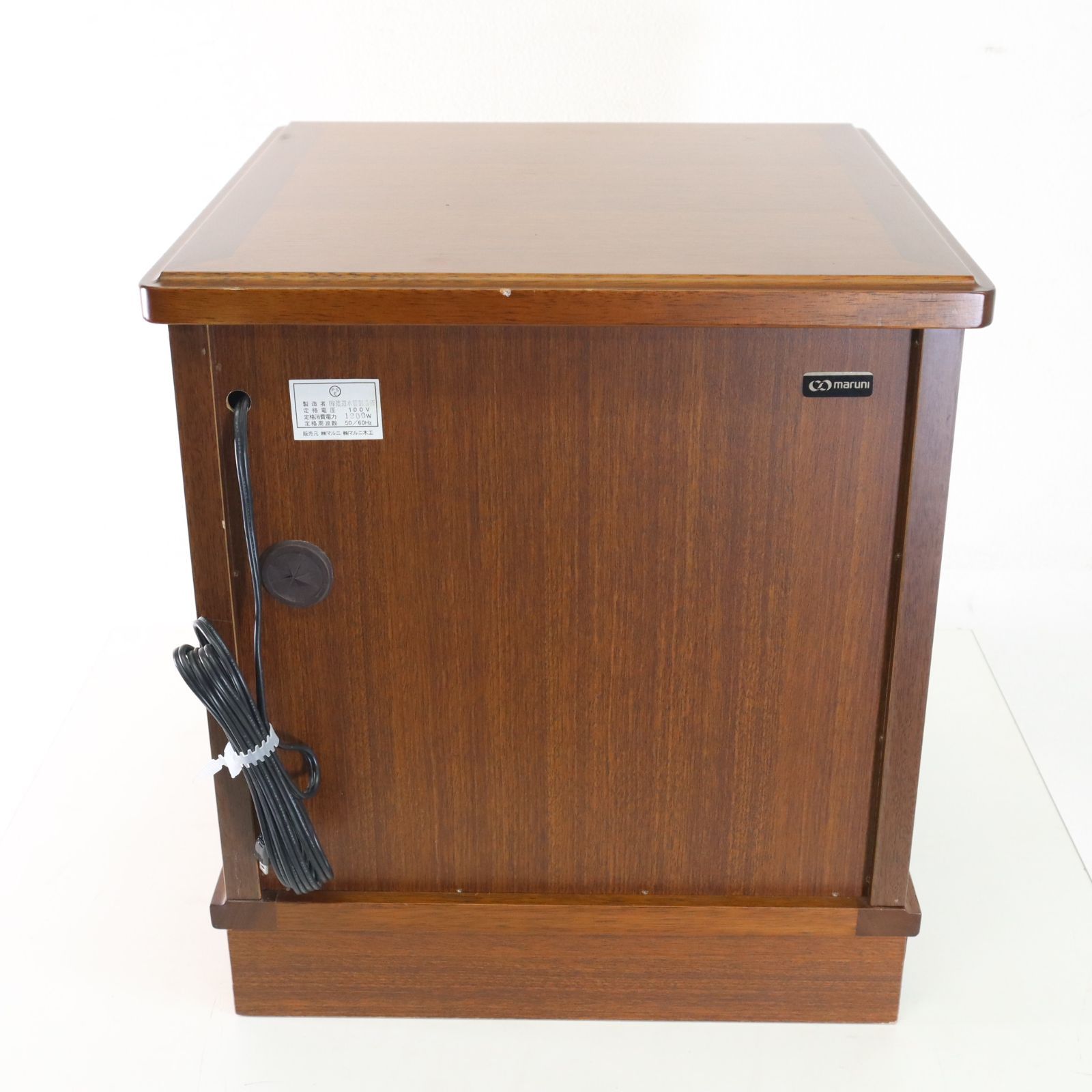 maruni マルニ 地中海 ナイトテーブル サイドテーブル 家具コンセント付 maruni マルニ木工 地中海 ナイトテーブル 引き出し/コンセント付き