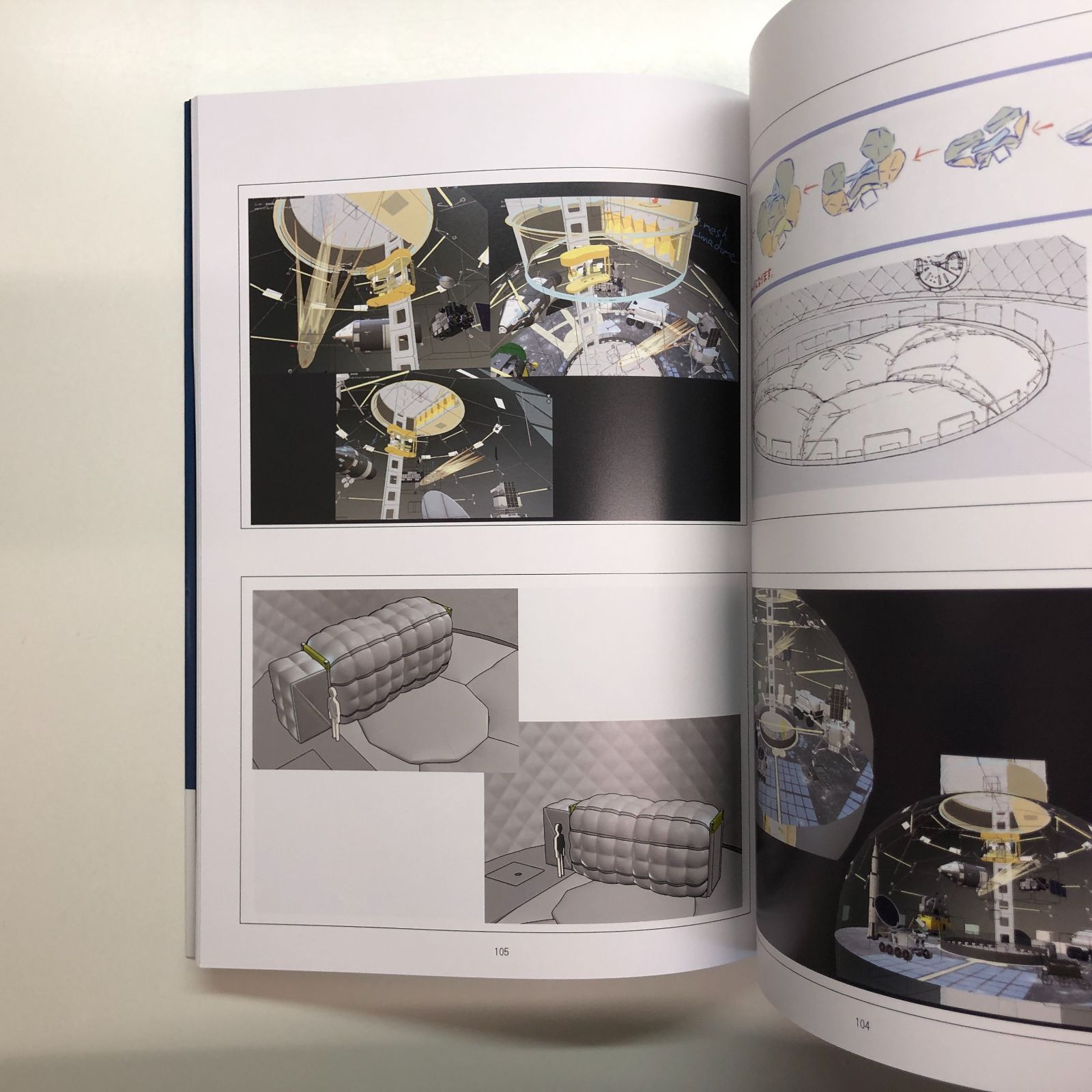 地球外少年少女設定資料未開封未使用品 N]地球外少年少女 設定資料集 - メルカリ