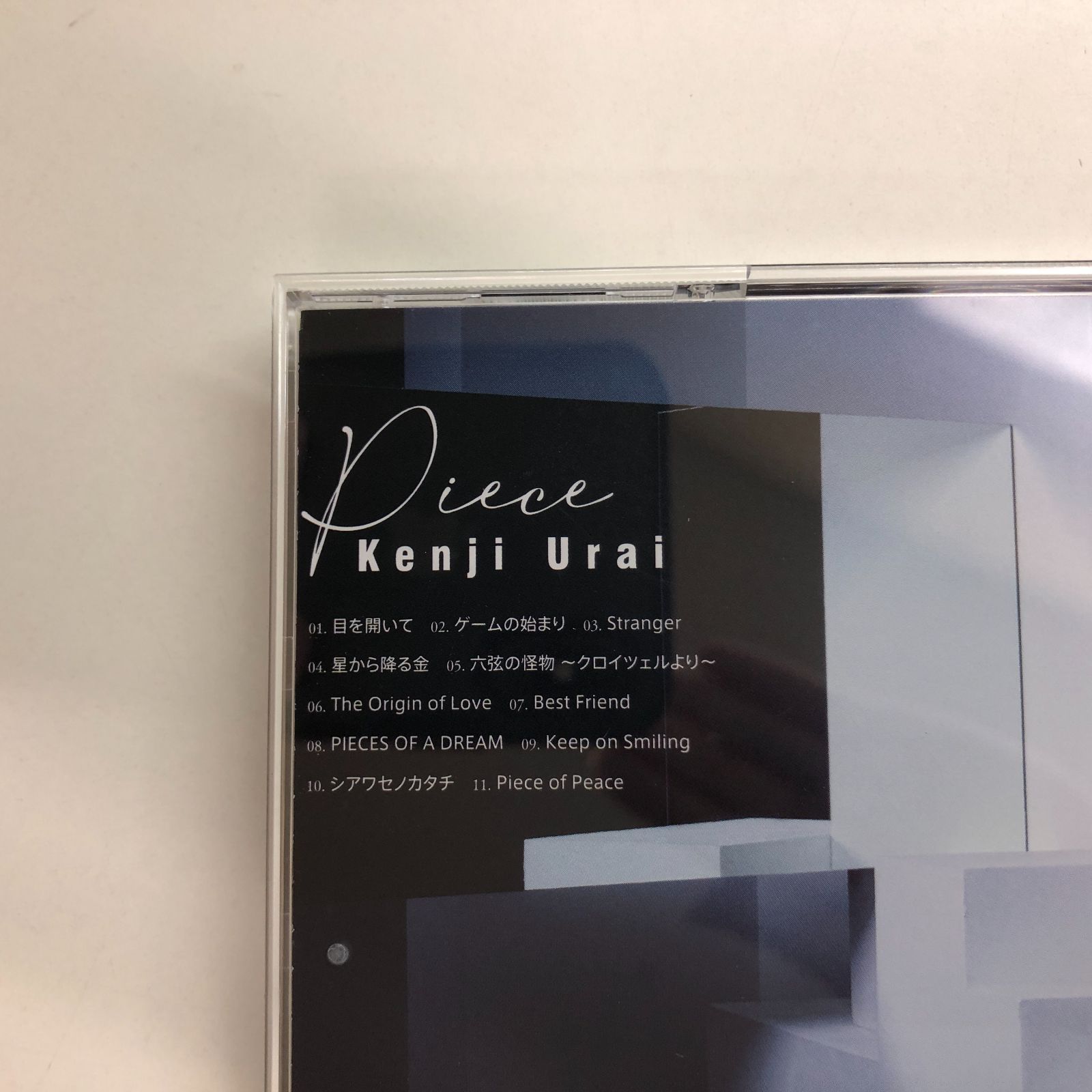 彼方へ DVD 浦井健治 彼方へ DVD 浦井健治 彼方へ: 浦井健治 | 秋倉 康介 |本 | 通販 | Amazon