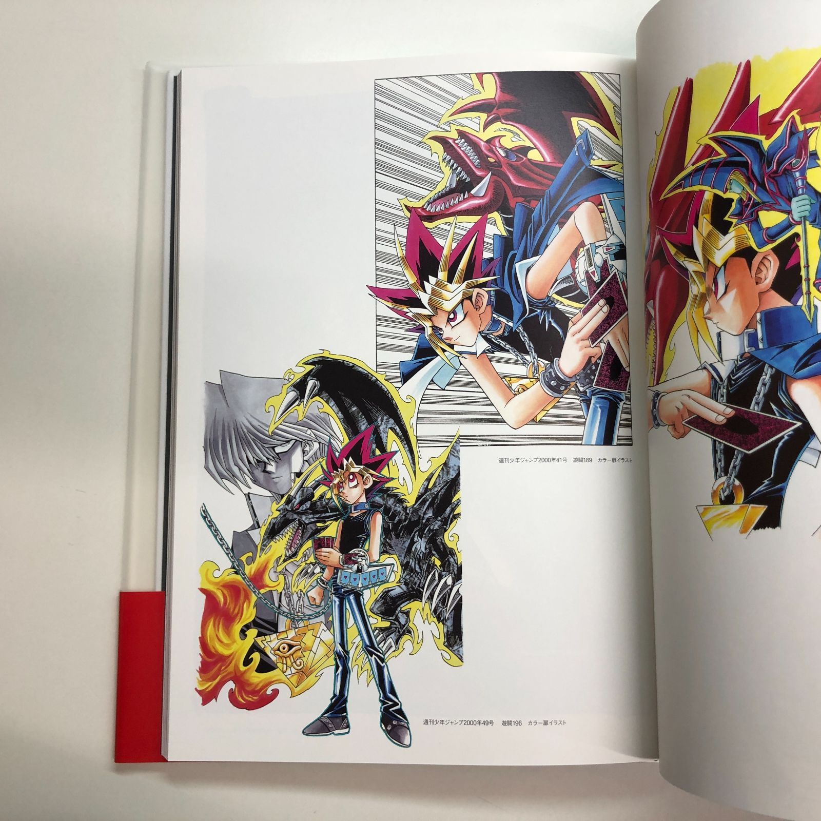 DUEL ART 高橋和希 遊戯王イラスト集 高橋和希 遊戯王イラスト集 DUELART 遊戯王 高橋和希イラスト集 DUEL