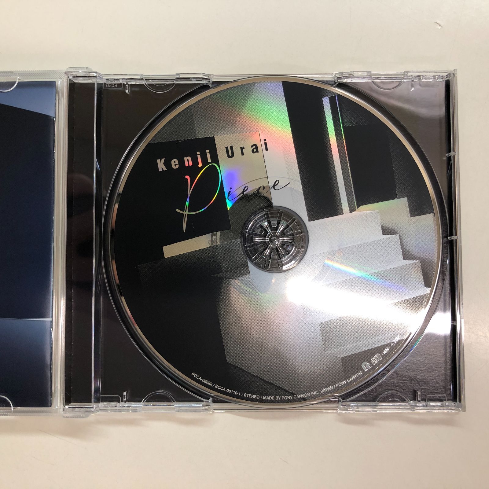 N]2CD+DVD 浦井健治 Piece 予約受注生産限定盤/オフィシャルファン