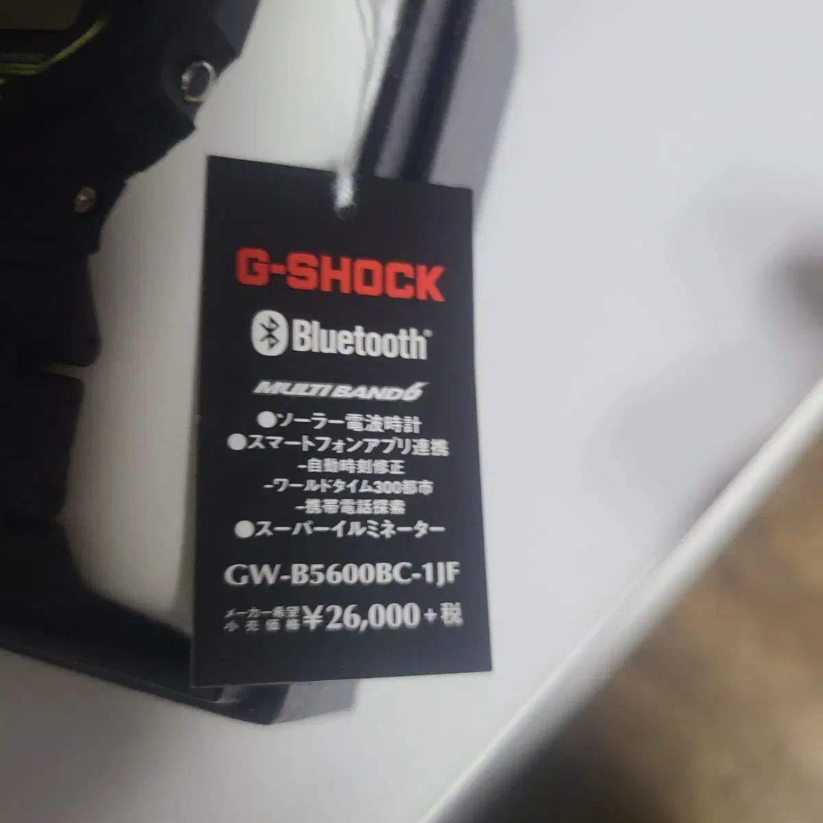  G SHOCK ブルー Bluetooth 電子時計 GW B 5600 BC 1 JF 腕時計(デジタル) 時計