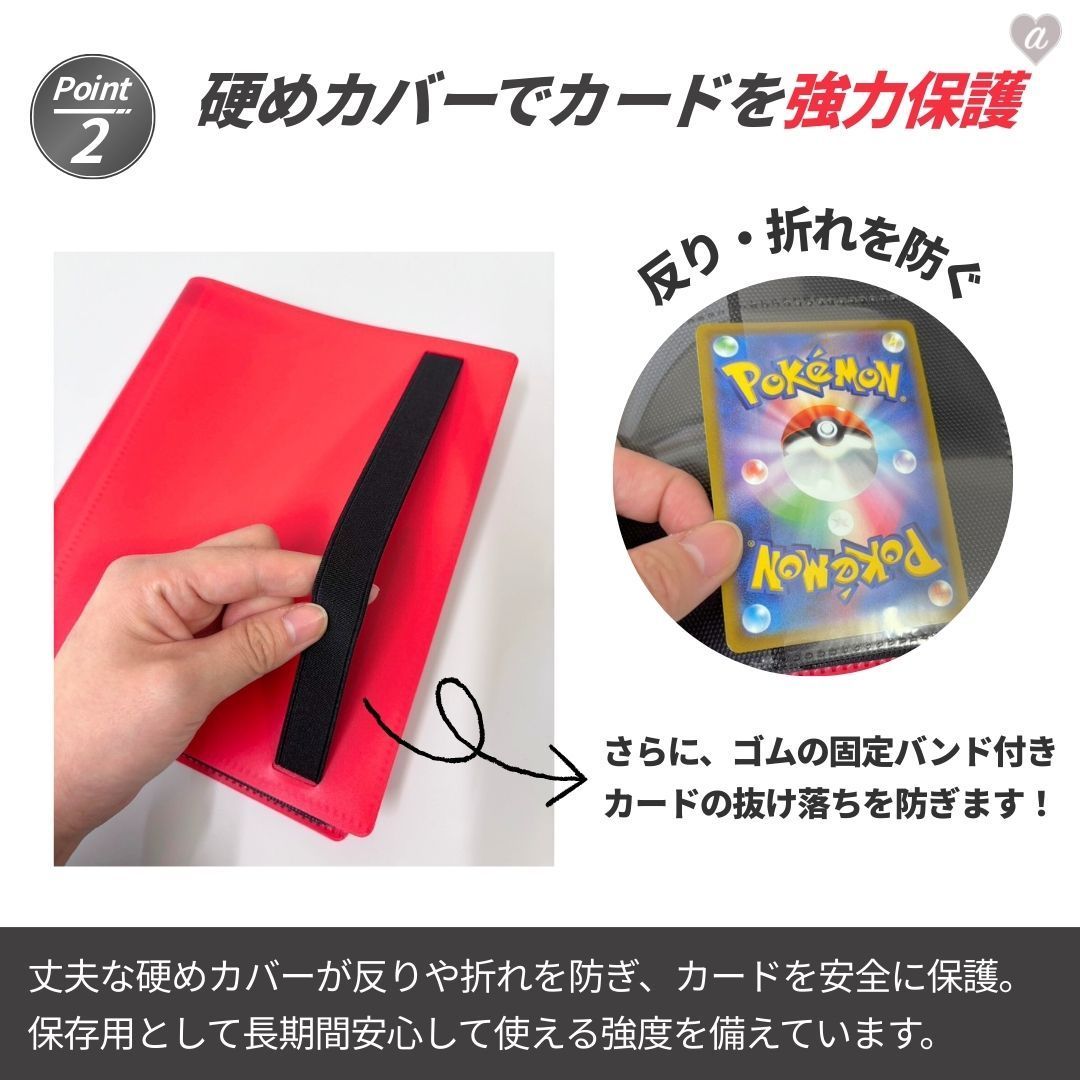 購入特典付 スリーブ100枚】 カードホルダー ミニ カードファイル 160