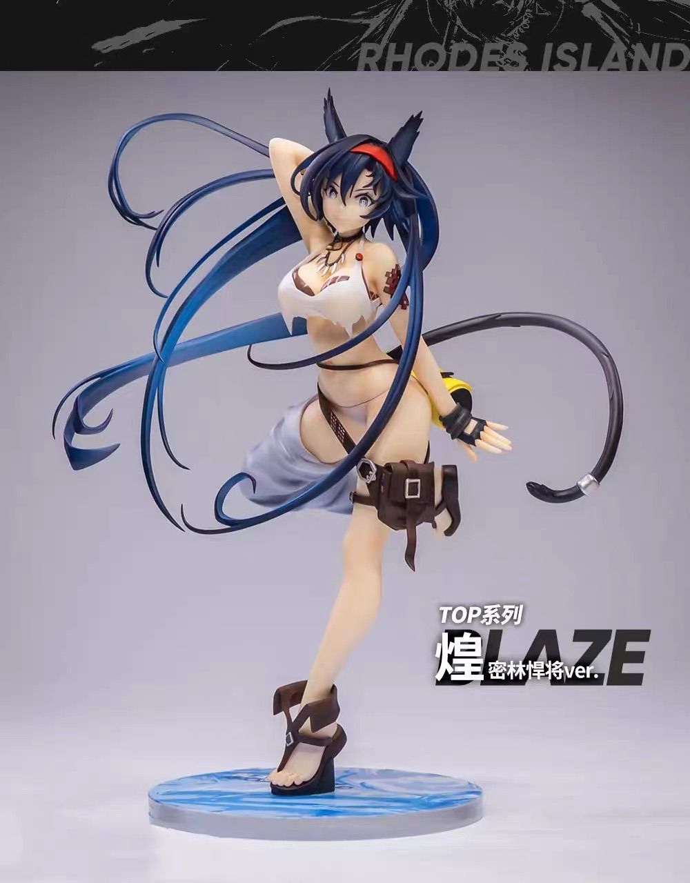 ♥ アークナイツ ブレイズ 水着 フィギュア 煌 ノンスケール 海外