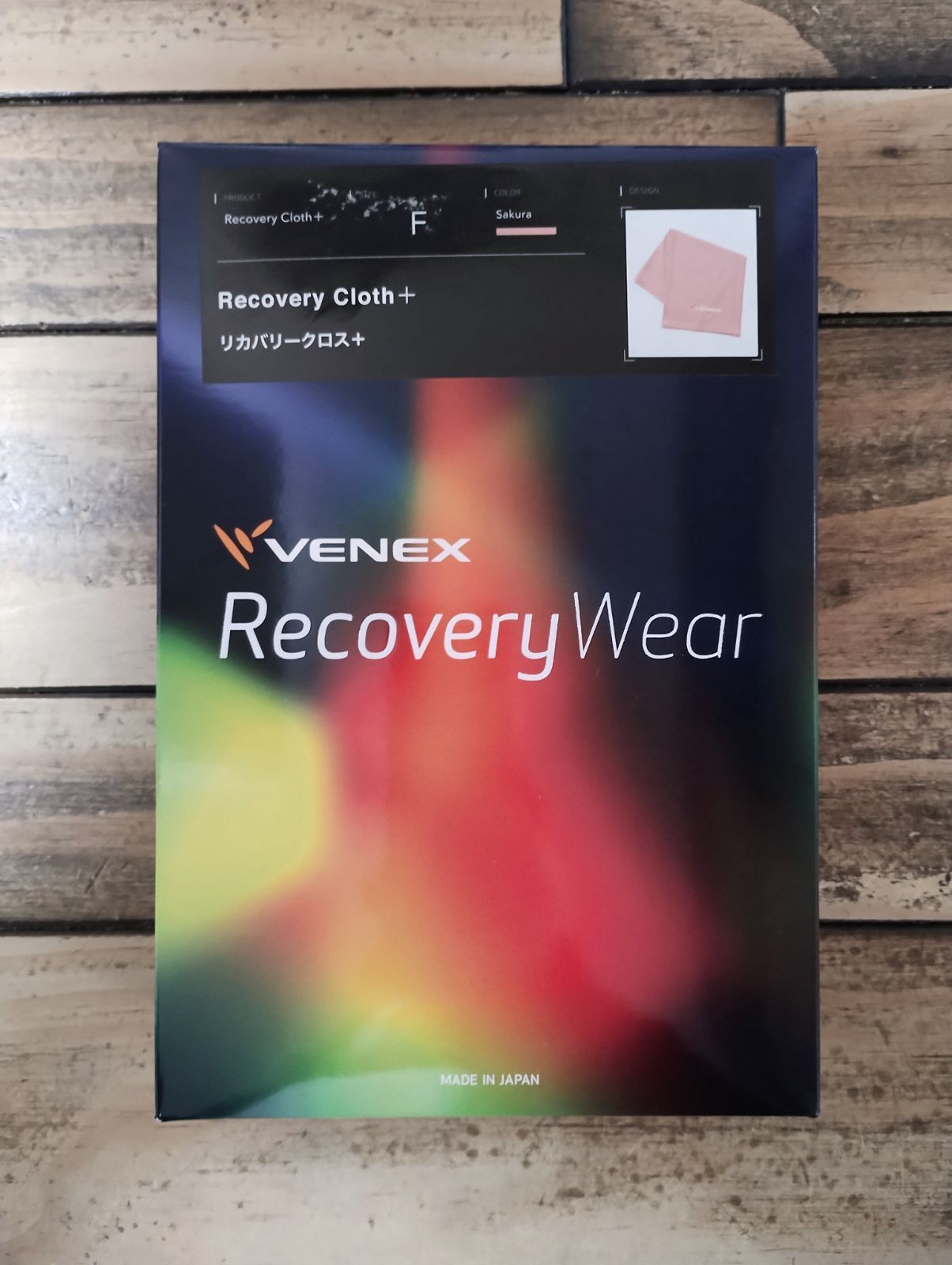 新品未使用未開封品] VENEX リカバリークロス+ サクラ Recovery Wear