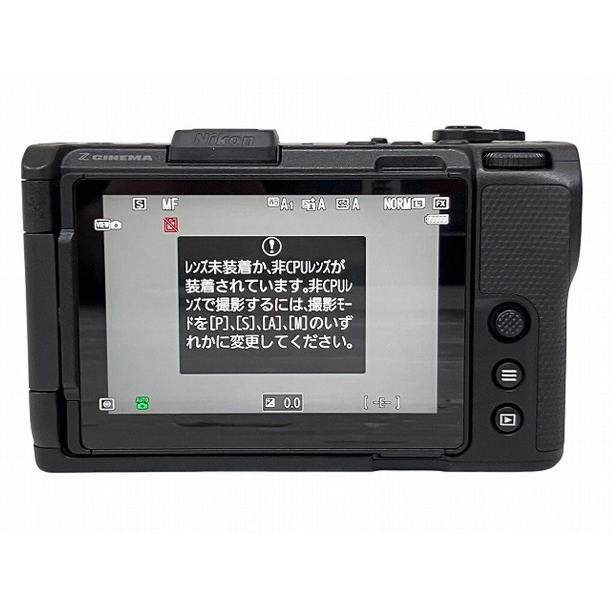  Nikon ZR ボディ ミラーレス一眼 4 K動画 フルサイズセンサー搭載 ニコン ミラーレス一眼 デジタルカメラ