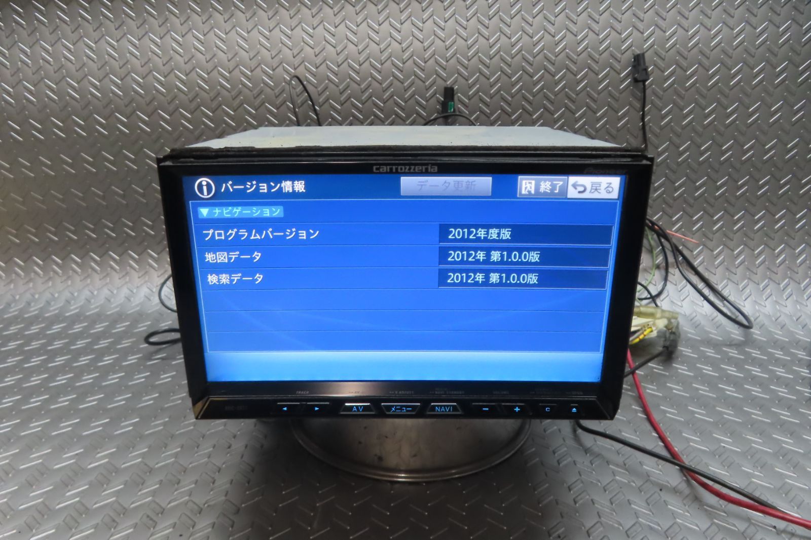 完動品保証付☆W6897/カロッツェリア HDDナビ AVIC-ZH77 TV地