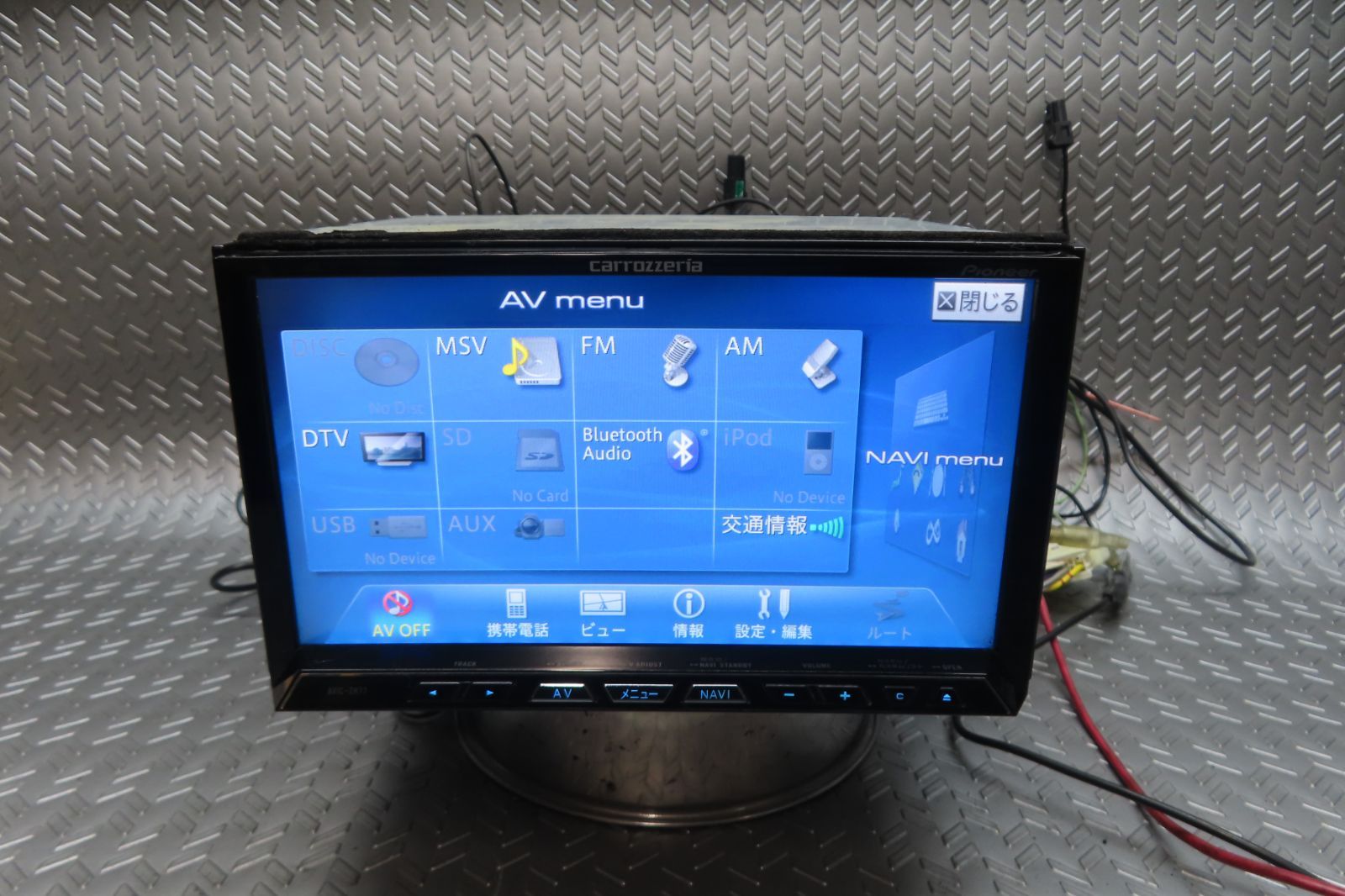 保証付 W 6897|カロッツェリア HDDナビ AVIC-ZH 77 TV地デジフルセグ内蔵 Bluetooth内蔵 TV視聴OK 配線セット付