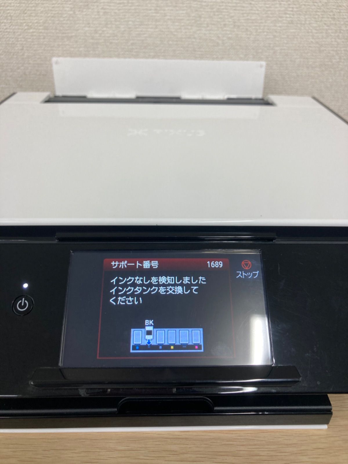 ÷ ５ 通電 Wi-Fi接続の動作ok インク切れ キャノン Canon プリンター TS 9030 カード無し 電化製品 2