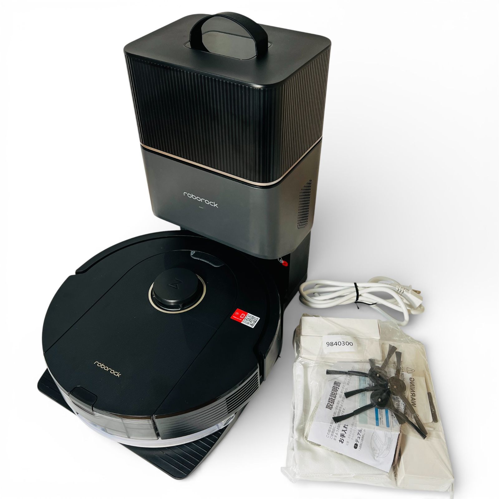 roborock Q5 Pro+ ロボロック お掃除ロボット - メルカリ