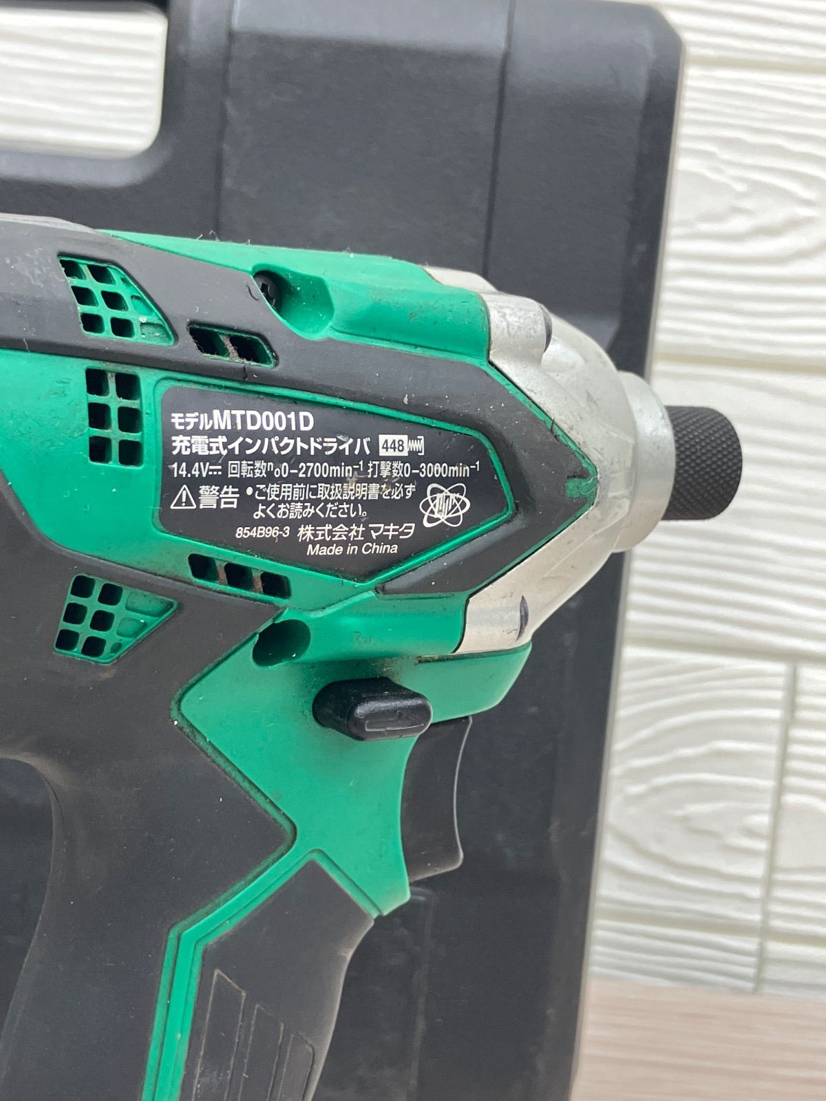 makita マキタ MTD001D14.4V 充電式インパクトドライバー バッテリー2 