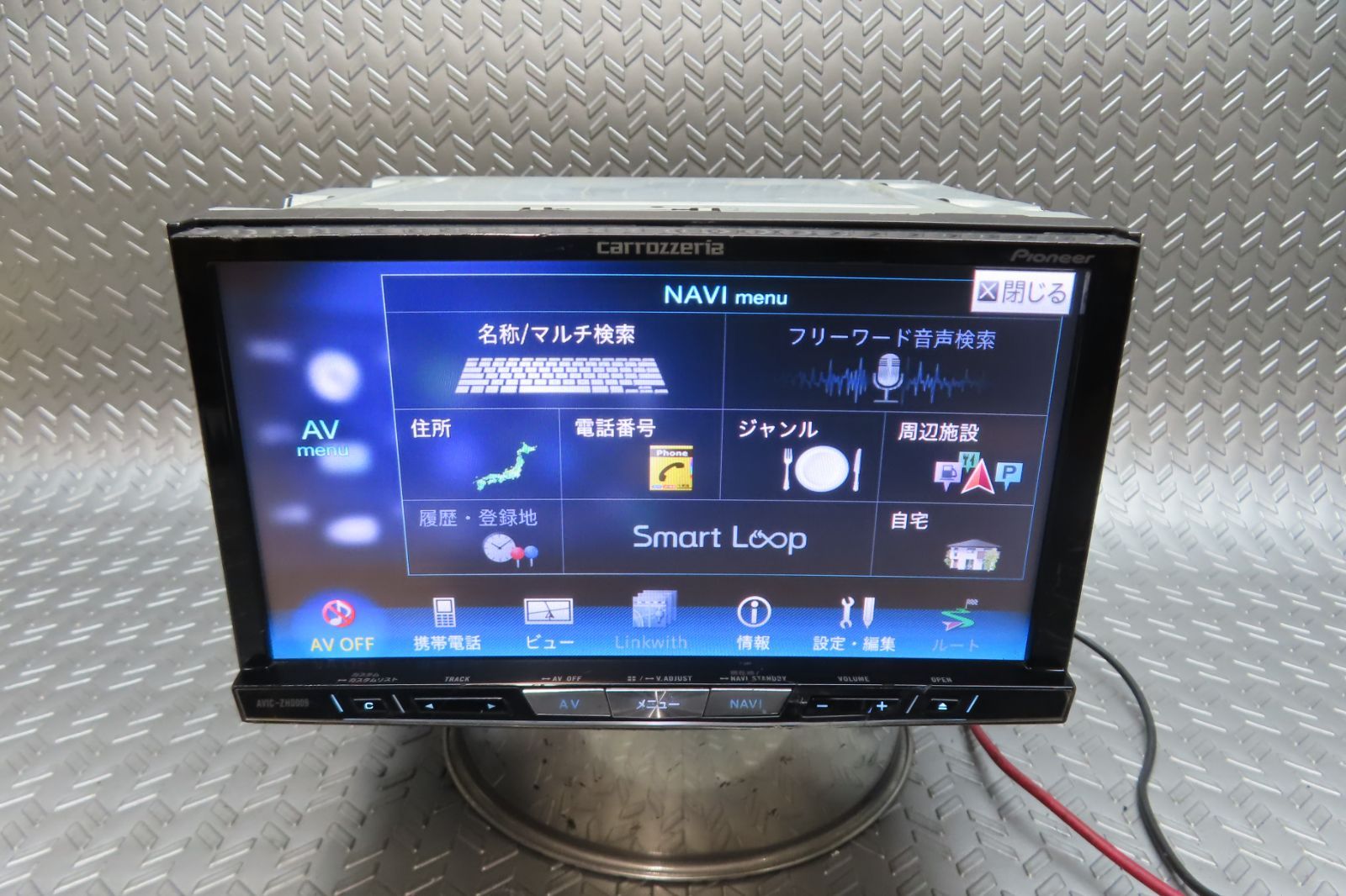 綺麗 カロッツェリア Bluetooth 地デジフルセグ ナビ 動作確認済 よん様カロッツェリア Bluetooth 地デジフルセグ ナビ 動作確認済