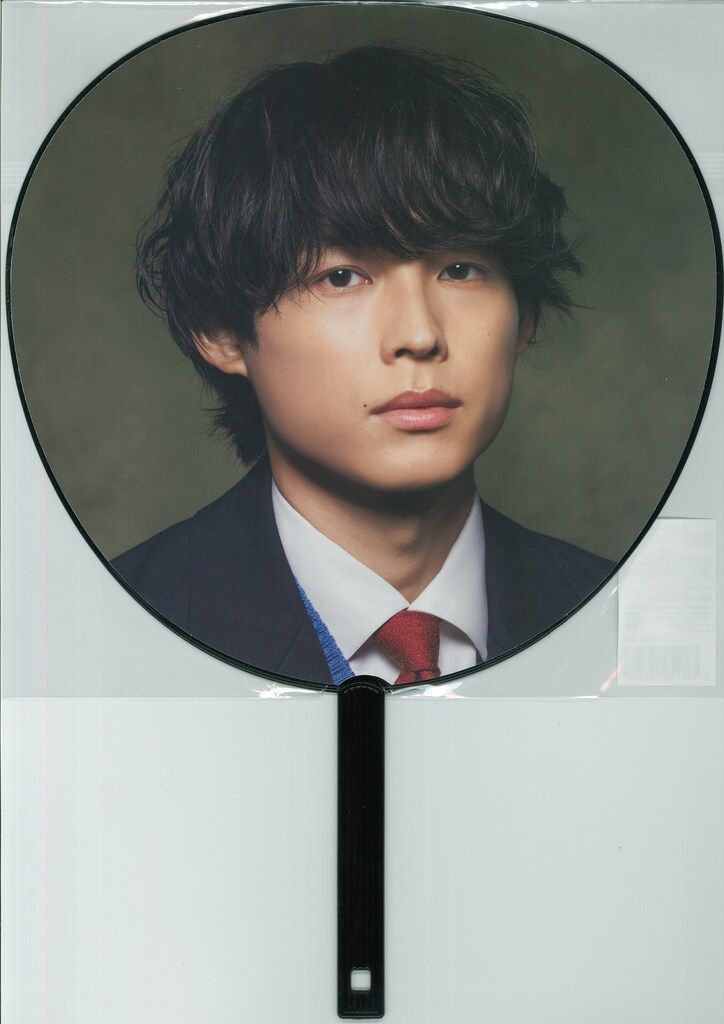 SixTONES 25年YOUNG OLD 松村北斗 うちわ - メルカリ