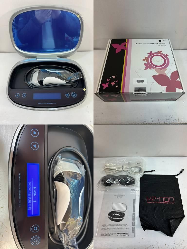 s 26 t-0001 m ♥ エムテック ケノン KE-NON Ver 8.7 光美容器 日本製 髭 VIO対応 マットブラック