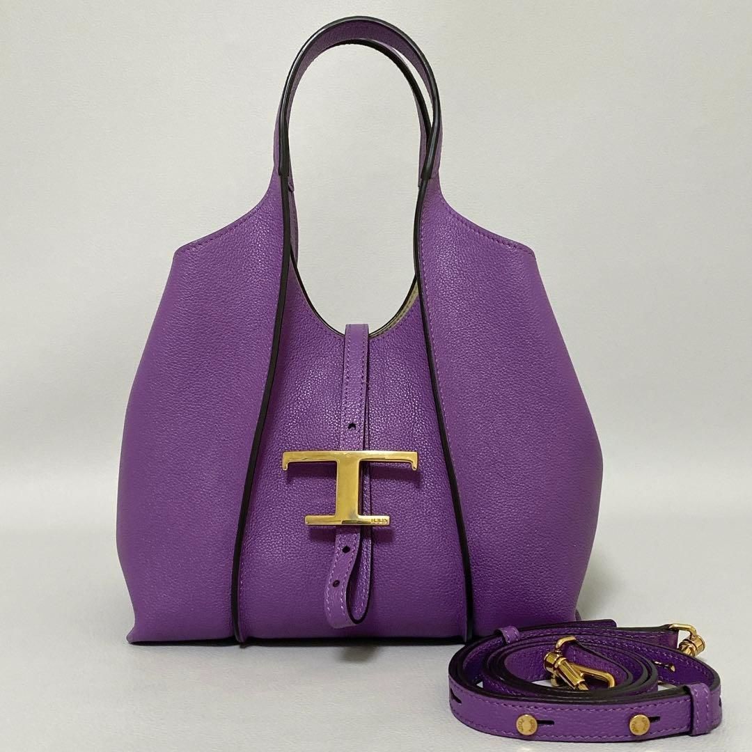 TOD’S | Tタイムレス レザーショッピングバッグ ミニ パープル
