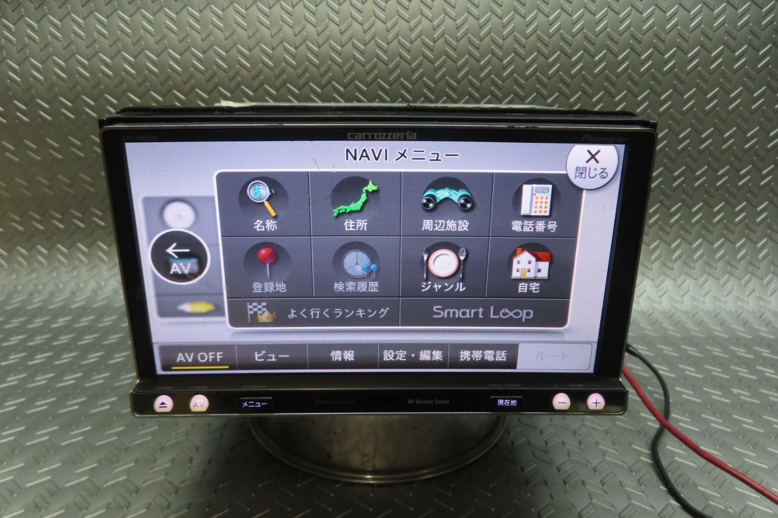 完動品保証付☆W6899/カロッツェリア メモリーナビ AVIC-MRZ099 TV地