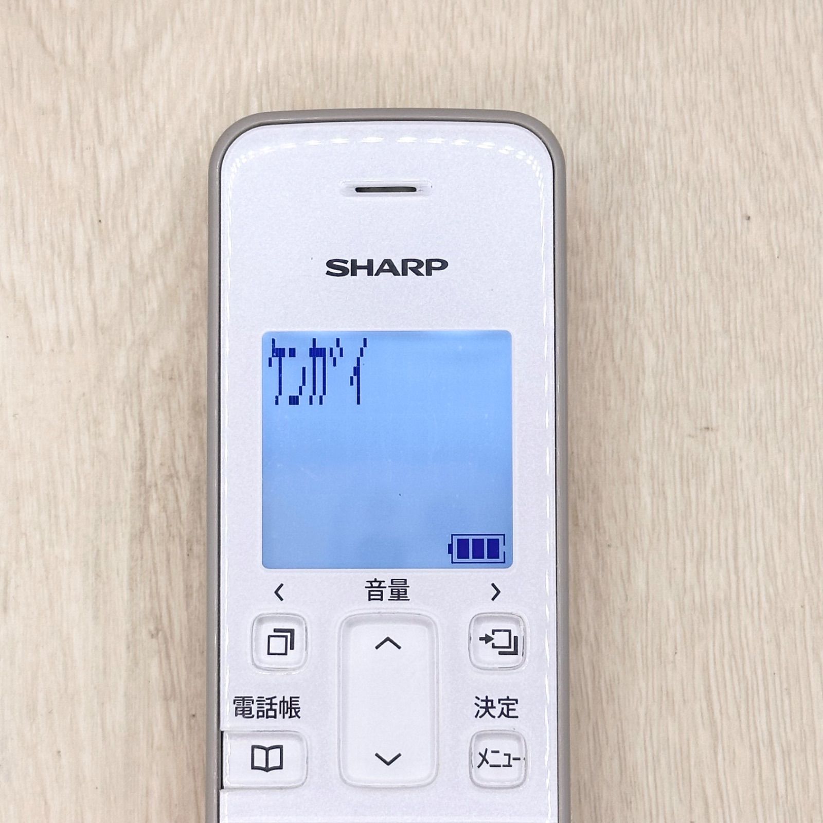 JD-KS08 SHARP シャープ コードレス電話機 子機 充電器 充電台 セット